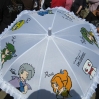 ffiv-umbrella.jpg
