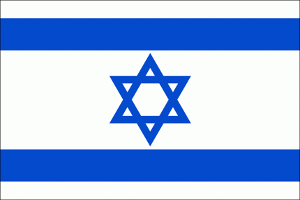 Israel Flag