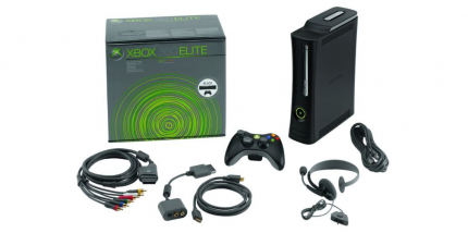 xbox360elite-4675645645645654645