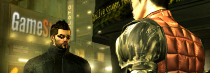GameStop in Deus Ex: Human Revolution